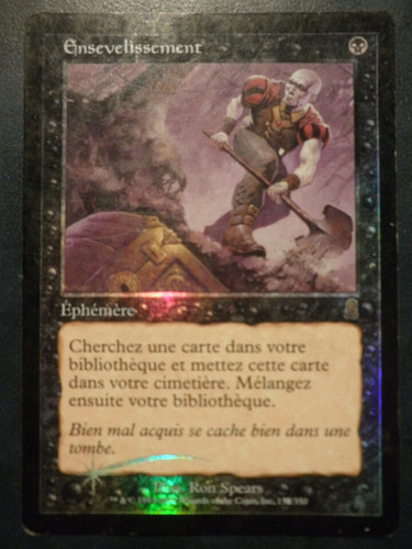 Mtg magic entomb odyssey - odyssey, foil