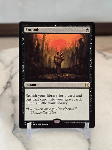 Mtg entomb ultimate - masters, lp