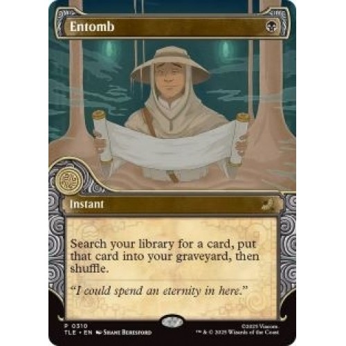 Entomb avatar - entomb,