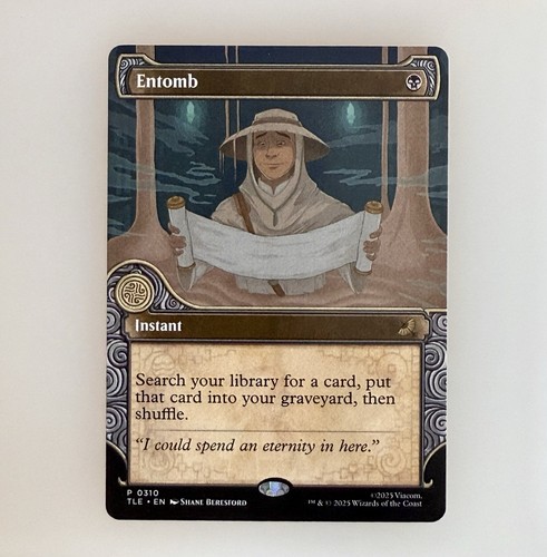 Mtg entomb avatar - mtg:, (vetrina)
