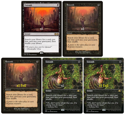 Mtg uma dmr entomb come - uma, nuovo