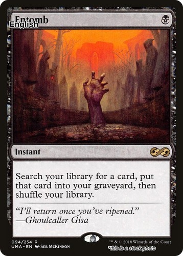Entomb uma lp - uma, mtg