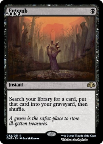 Entomb dmr lp - -, tcg
