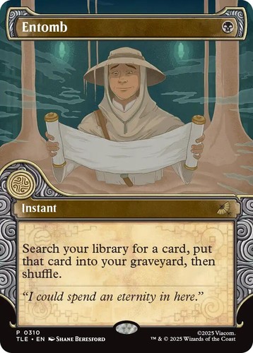 Entomb 310 - (showcase),