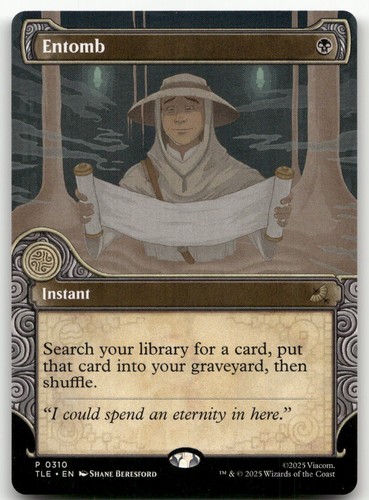 Entomb 310 nm - entomb, #310