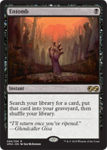 Mtg entomb come nuovo - mtg,